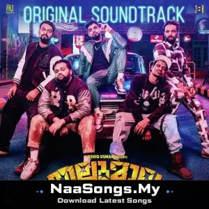 Thallumaala OST