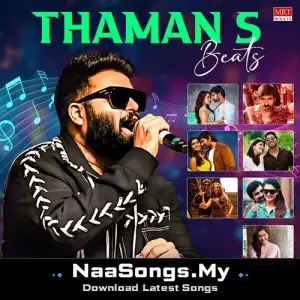Thaman S Beats