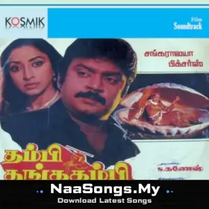 Thambi Thanga Kambi mp3 download