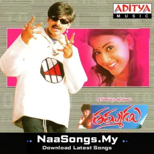 Thammudu