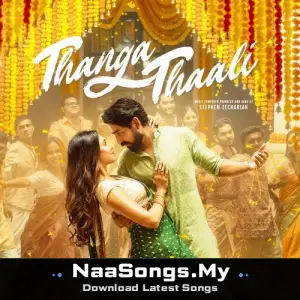 Thanga Thaali