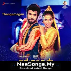 Thangamagan