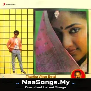 Thanthu Vitten Ennai