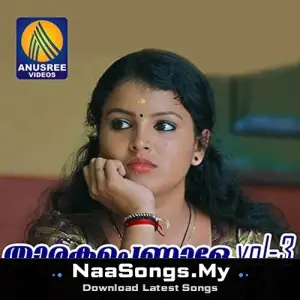 Tharaka Pennale Vol 3
