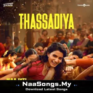 Thassadiya (From "Maa Inti Bangaaram")