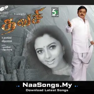Thavasi