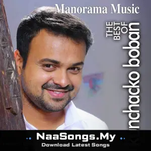 The Best of Kunchacko Boban