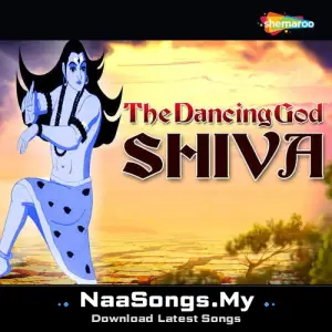 The Dancing God Shiva
