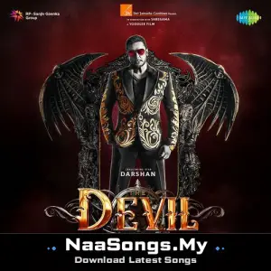 The Devil