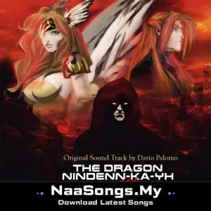 The Dragon Nindenn Ka-Yh (Legacy: Cursed Bloodlines) [Original Game Soundtrack]