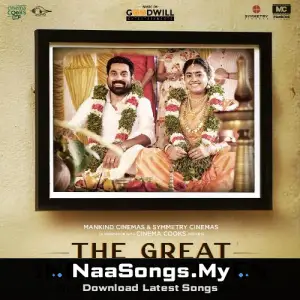 The Great Indian Kitchen