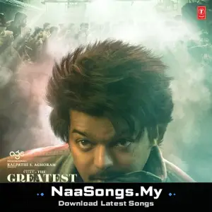 The Greatest Of All Time - (Telugu)