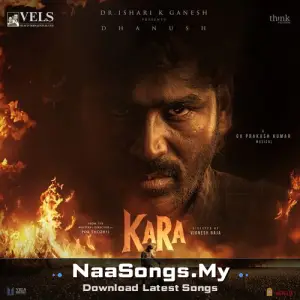 The Name is Kara (From “Kara”)