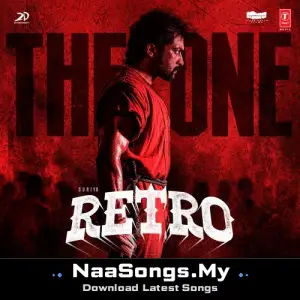 The One (From "Retro")