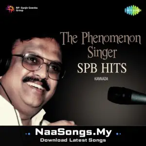 The Phenomenon Singer - SPB Hits