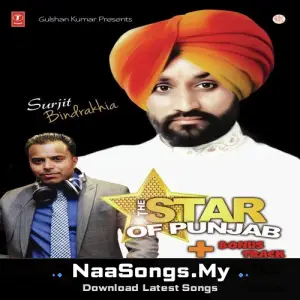 The Star Of Punjab + Bonus Track (Remix)