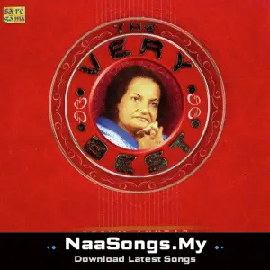 The Very Best - Begum Akhtar