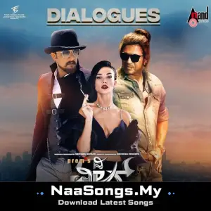 The Villain Dialogues mp3 download