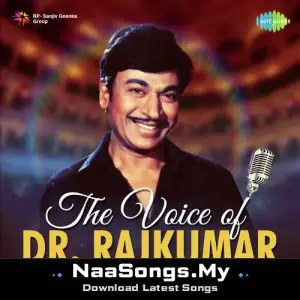 The Voice Of Dr. Rajkumar