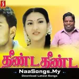 Theenda Theenda mp3 download