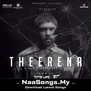 Theerena (From "Bison")