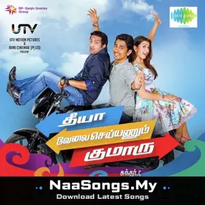 Theeya Velai Seiyyanum Kumaru