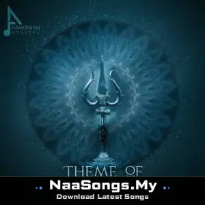 Theme of Shiva