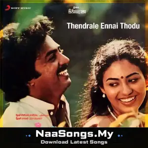 Thendrale Ennai Thodu