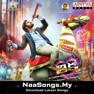 Thikka
