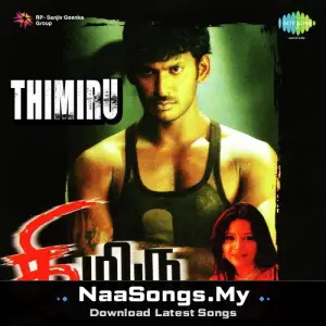 Thimiru