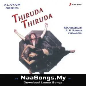 Thiruda Thiruda mp3 download