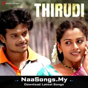 Thirudi