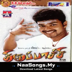 Thirupaachi