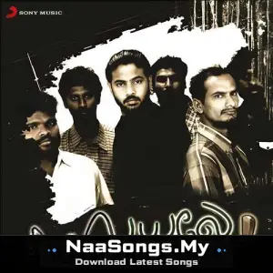 Thiruttu Payale