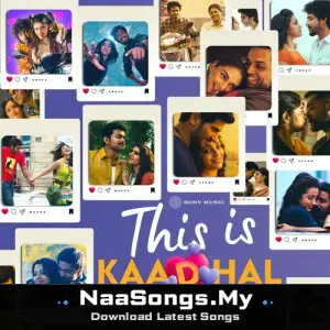 This is Kaadhal