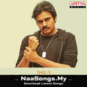 This Is Power Star