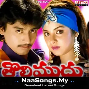 Tholi Muddu