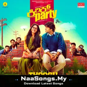 Thoogu Manchadalli Koothu (From "Kirik Party")