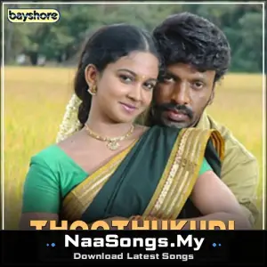 Thoothukudi