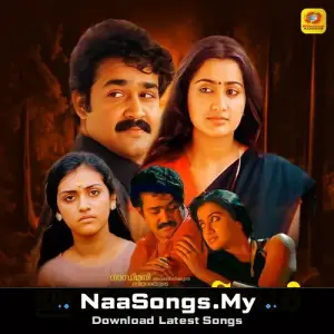 Thoovanathumbikal (Original Motion Picture Soundtrack)