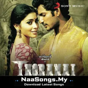 Thoranai mp3 download