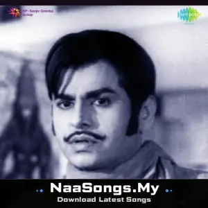 Thota Ramudu