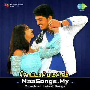 Thottal Poo Malarum
