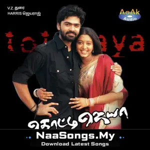 Thotti Jaya mp3 download