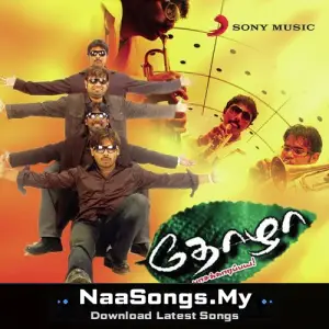 Thozha