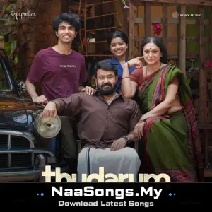 Thudarum