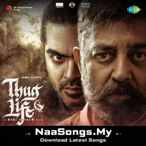 Thug Life (Tamil) mp3 download