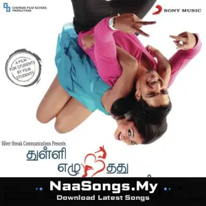 Thulli Ezhunthathu Kadhal