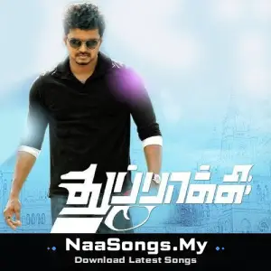 Thuppakki