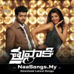 Thuppakki(Telugu)